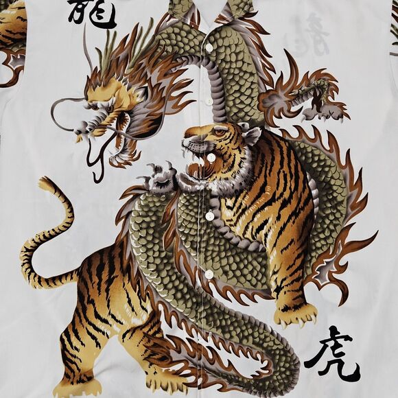 VTG Oscar Misa Men's Button-Up Shirt Dragon vs Tiger Fight Size Large - Picture 2 of 6